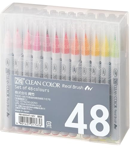 Amazon.co.jp: 呉竹 カラーペン Art&Graphic ツインマーカー RB+F 80色